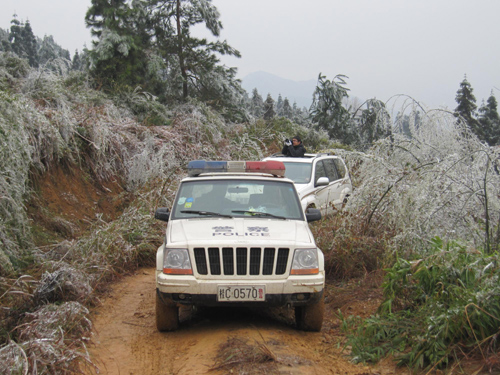 Missing hikers rescued in S China tourism region