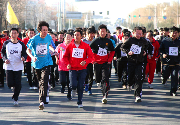 Runners with spring in their step