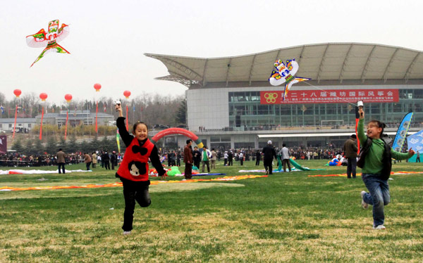 The kite runners in E. China