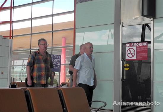 Smoking banned at Beijing airport