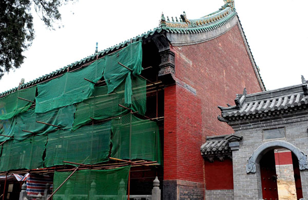 Bank loan to return temple to former glory