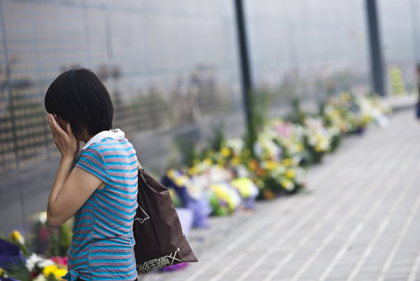 Tangshan marks 35 years since fatal quake