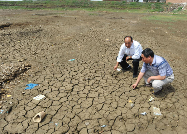 Crops fail in SW China drought