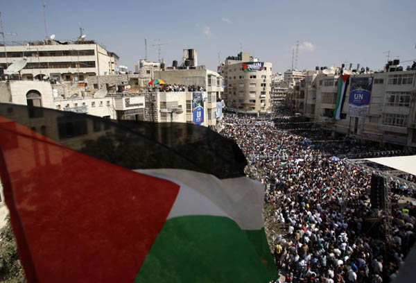 Palestinians rally for the UN statehood bid