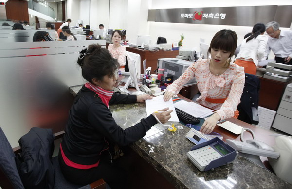 7 more savings banks suspended in ROK