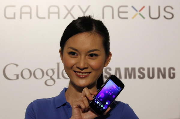 Google, Samsung unveil smartphone Galaxy Nexus