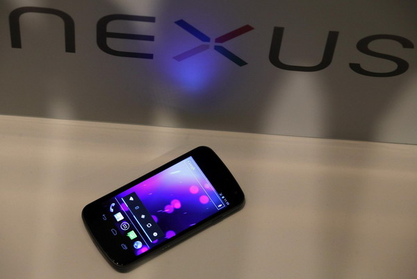 Google, Samsung unveil smartphone Galaxy Nexus