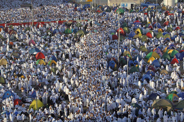 Haj: pilgrimage to Mecca