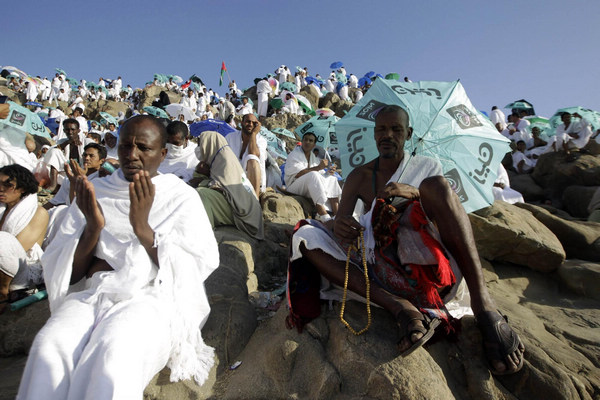 Haj: pilgrimage to Mecca