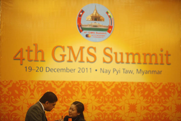 Final task force meeting of 4th GMS summit kicks off