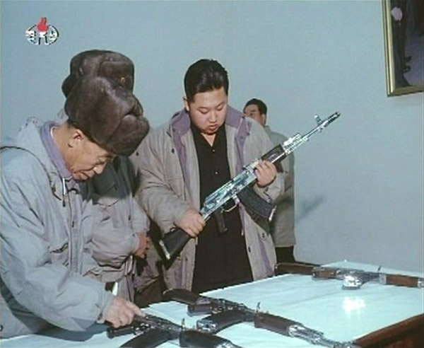 DPRK airs new documentary of its new leader