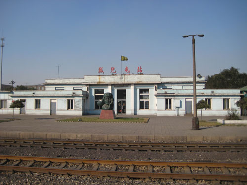 Lei Feng spirit lives on in small railway station