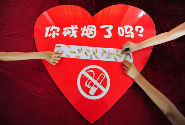 Chinese students mark World No Tobacco Day