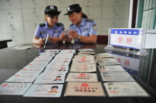 China to eliminate old ID cards