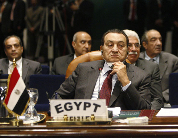 File photos of former Egyptian President Mubarak