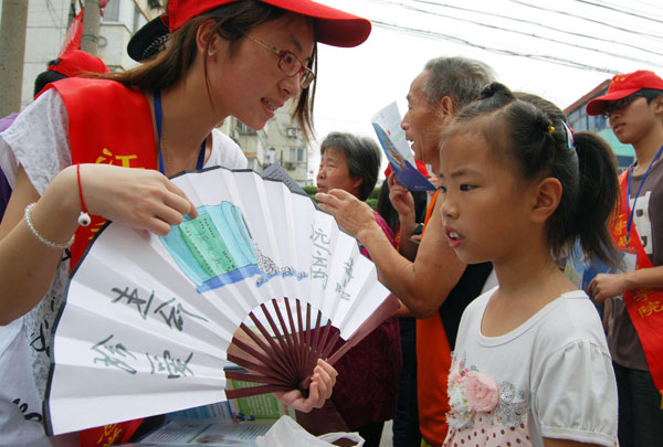 Anti-drug campaigns across China