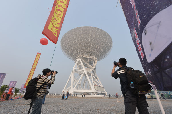 China unveils huge radio telescope in Shanghai