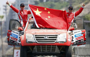 Slide: Third stage of Dakar Rally 2013