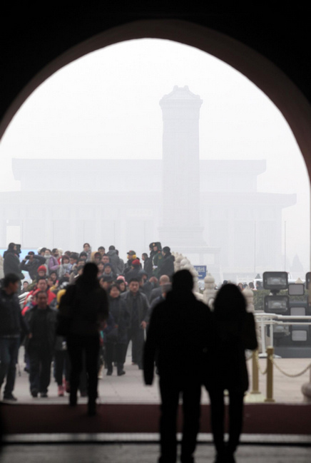 Heavily polluted air in Beijing