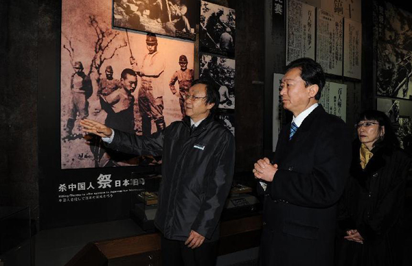 Japanese ex-PM mourns for the Nanjing Massacre victims