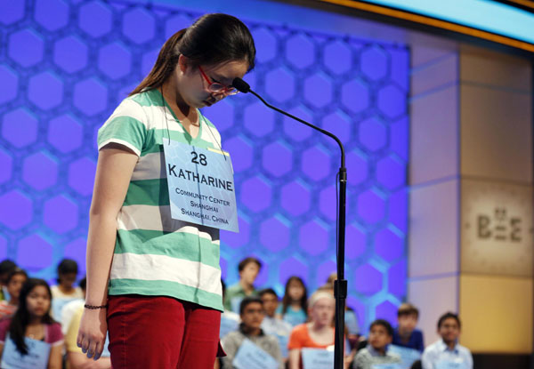 Beijing girl advances in US bee