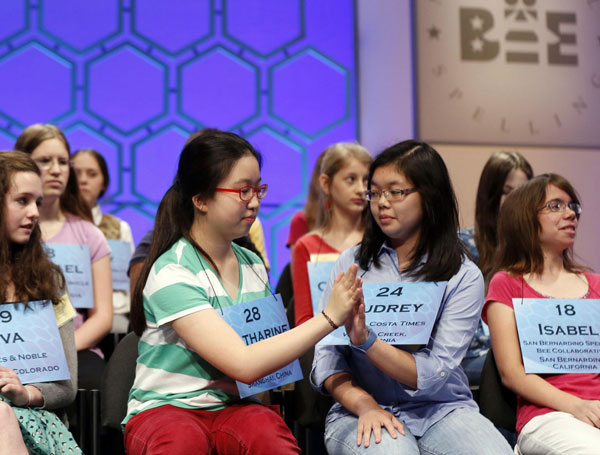 Beijing girl advances in US bee