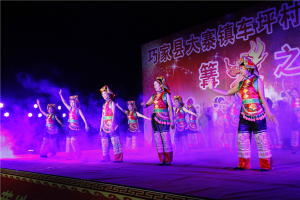 Yi ethnic group celebrate Torch Festival