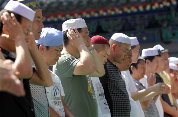 Chinese Muslims celebrate Eid al-Fitr