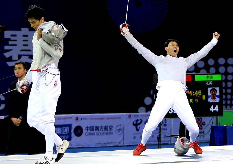 National Games: Pictures of the day