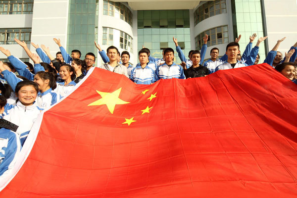 National Day heralded across China