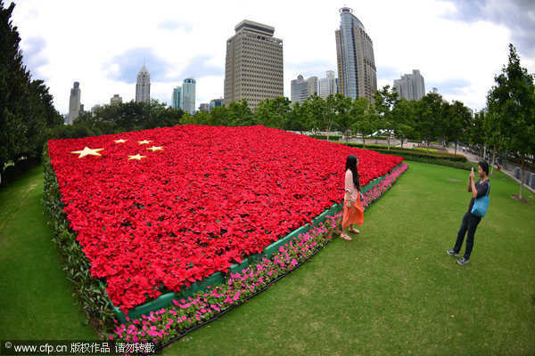 National Day heralded across China