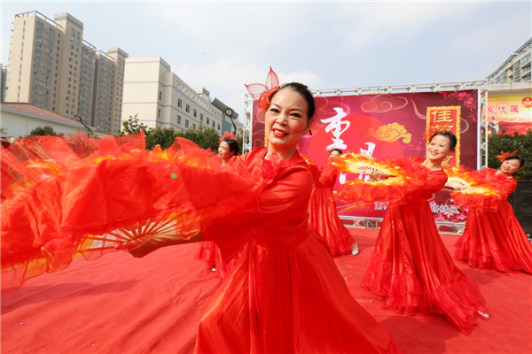 Elders embrace Double Ninth Festival