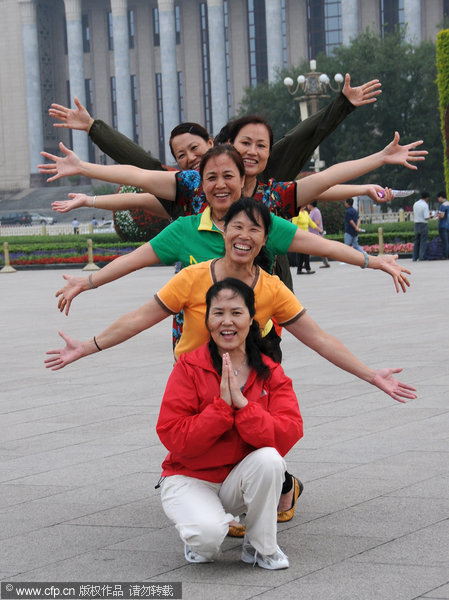 Tian'anmen posing