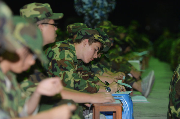 Drilling European students in Chinese military