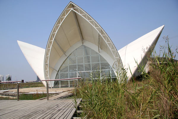 Plants grow at 'Sydney Opera House'