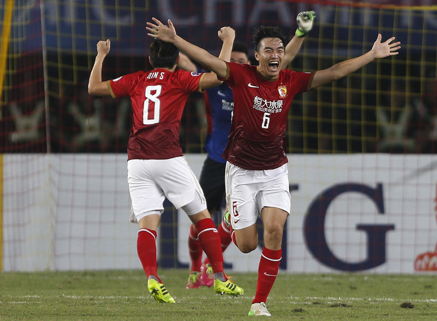 Guangzhou Evergrande wins AFC Champions League title