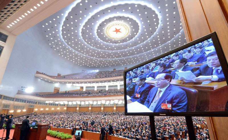 CPPCC starts annual session