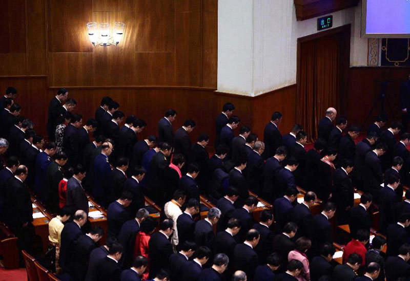 CPPCC starts annual session