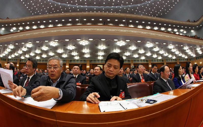 CPPCC starts annual session