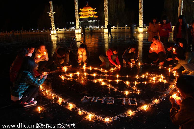 Prayers for missing flight MH370