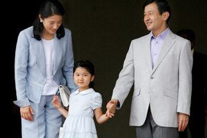 Japan's Princess Aiko attends primary graduation ceremony