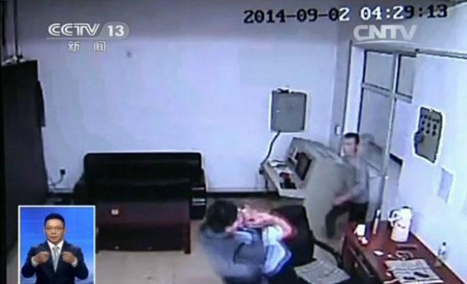 How did inmates escape prison in NE China?