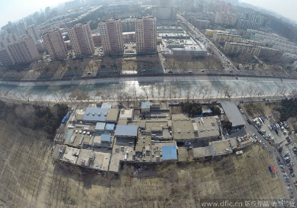 'Island of Cancer' in Beijing