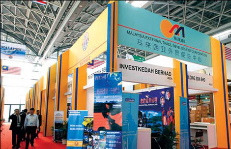 China-ASEAN Expo boosts regional ties