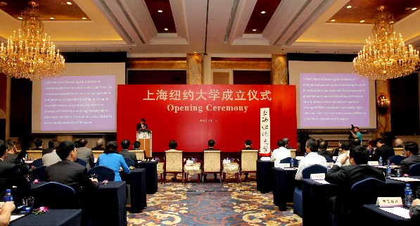 CHINA-SHANGHAI-NEW YORK UNIVERSITY-OPENING CEREMONY