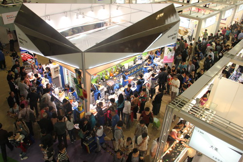 The exhibition hall of German Pool