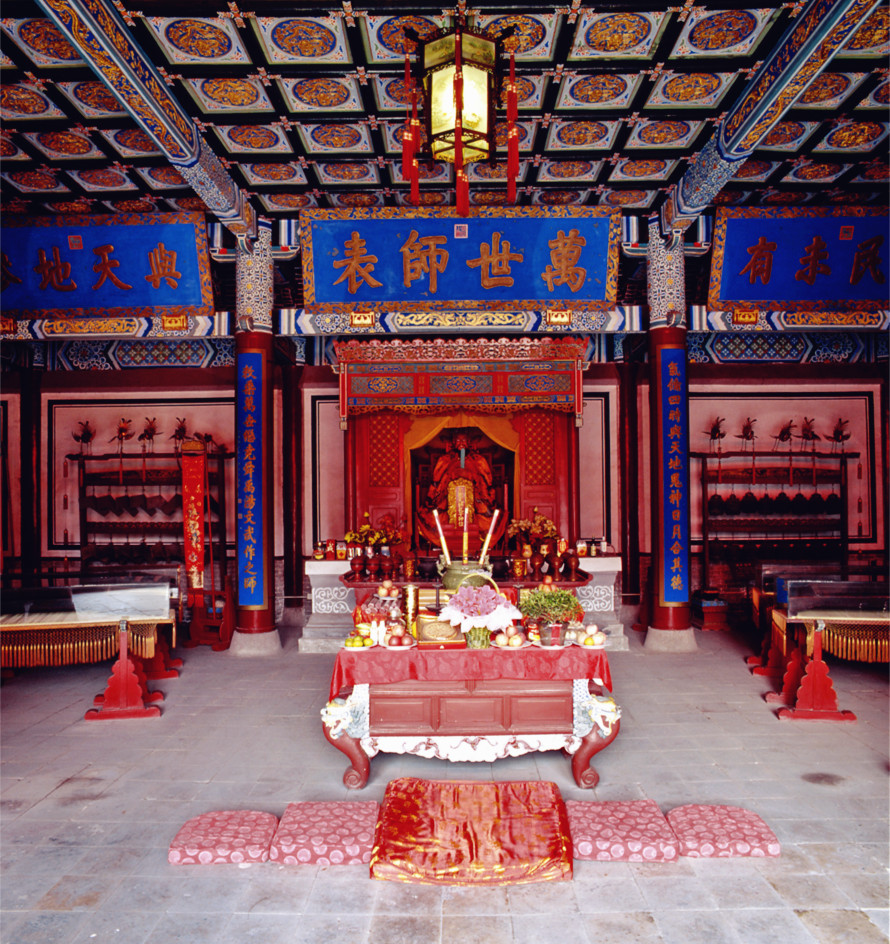 Confucian Temple