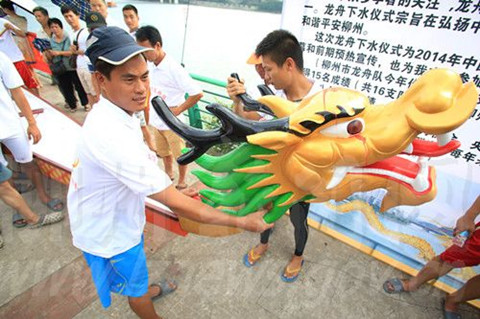 Liuzhou launches dragon boat race final