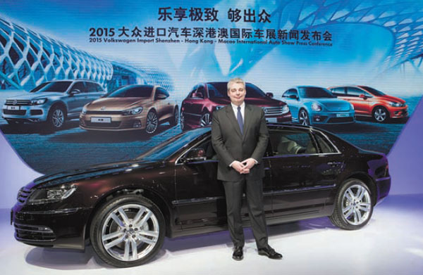 Volkswagen Import exhibits impressive lineup at Shenzhen auto show