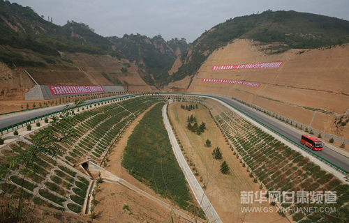 Gansu to complete its road expansion